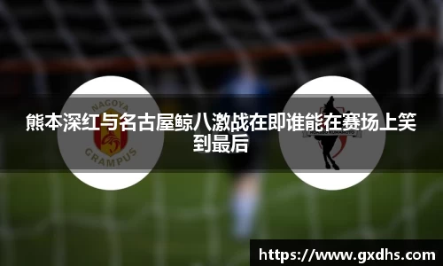 意昂体育登录入口