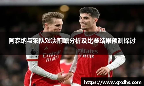 意昂体育登录入口