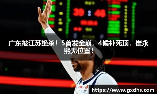 悟空体育平台